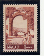 Macau, Macao, Motivos Locais, Novas Cores, 1 P. Porta Do Cêrco, 1950/51, Mundifil Nº 348 MNG - Oblitérés