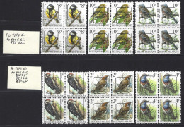 (BL95) 6 Valeurs Oiseaux En Blocs De 4: PO 831GBL-835GBL-816GV-818GV-823GV-834GV. ** - Typo Precancels 1986-96 (Birds)