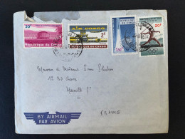 ENVELOPPE CONGO / LEOPOLDVILLE POUR MARSEILLE 1965 / LAC - Covers & Documents