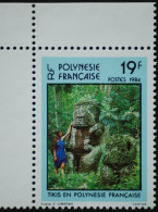1984    N°211  TIKIS En Polynésie - Neufs