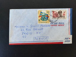 ENVELOPPE CONGO / KINSHASA POUR PARIS 1967 - Storia Postale