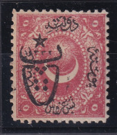 OTTOMAN EMPIRE 1917 - MLH - Sc# 449 - Nuovi