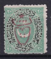 OTTOMAN EMPIRE 1917 - MNG - Sc# 457 - Ungebraucht