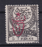 OTTOMAN EMPIRE 1917 - Canceled - Sc# 465 - Used Stamps