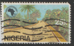 Nigeria  1984  SG 481  African Development Bank   Fine Used - Nigeria (1961-...)