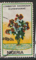 Nigeria  1987  SG 546  Flower Arrangement  Fine Used - Nigeria (1961-...)