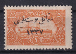 TURKEY 1921 - MLH - Sc# 59 - Ongebruikt