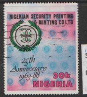 Nigeria  1988  SG 571  Nigerian Security Printers   Fine Used - Nigeria (1961-...)