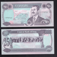 250 Dinar Year ND (2002) P85 UNC - Iraq