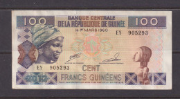 GUINEA - 2012 100 Francs Circulated Banknote As Scans - Guinée