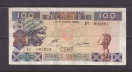 GUINEA - 2012 100 Francs Circulated Banknote As Scans - Guinea