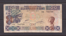 GUINEA - 2012 100 Francs Circulated Banknote As Scans - Guinée