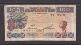 GUINEA - 2012 100 Francs Circulated Banknote As Scans - Guinea