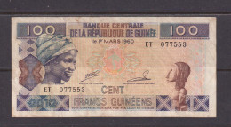 GUINEA - 2012 100 Francs Circulated Banknote As Scans - Guinea