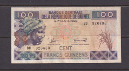 GUINEA - 2015 100 Francs Circulated Banknote As Scans - Guinee