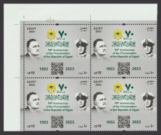 Egypt - 2023 - 70th Anniv. Of The Proclamation Of The Republic Of Egypt - MNH** - Ungebraucht