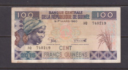 GUINEA - 2015 100 Francs Circulated Banknote As Scans - Guinea