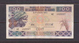 GUINEA - 2015 100 Francs Circulated Banknote As Scans - Guinée