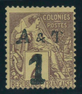 P1526 - ANAM ET TONKIN YVERT NR. 1 MNH SCARCE!!! - Otros & Sin Clasificación