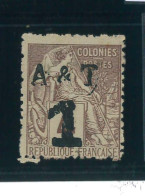 P1527 - ANAM ET TONKIN , YVERT NR. 2 MNH . SCARCE STAMP. - Sonstige & Ohne Zuordnung