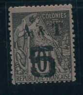 P1523 - ANAM ET TONKIN YVERT NR. 4 , HINGED, VERY FINE - Autres & Non Classés