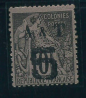 P1523 - ANAM ET TONKIN YVERT NR. 4 , HINGED, VERY FINE - Other & Unclassified
