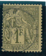 P1519 - FRENCH COLONIES , YVERT 59 VERY FINE USED - Autres & Non Classés