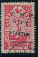 P1507 - SYRIE , AINTAB YVERT NR. 6 VERY FINE USED, SHIFTED OVERPRINT NOT CATALOGUED. RARE. - Autres & Non Classés