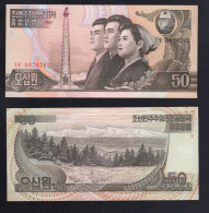 50 Won Year 1992 P42 UNC - Corée Du Nord