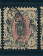 P1503g - FINLAND MICHEL 24 , VERY FINE - Altri & Non Classificati