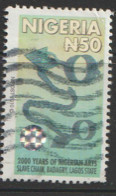 Nigeria  2010   SG 883 Nigerian  Art   Fine  Used - Nigeria (1961-...)