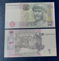 Ukraine 1 Hryvna Year 2005 P116 UNC - Ukraine