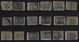 Brazil 1850 Vertical Number Issue Goat's Eye 60 Réis 18 Stamp For Studying Used (catalog US$144) - Usati