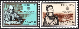 GREECE 1980 EUROPA: Famous People. Literature, Opera. Complete Set, MNH - 1980