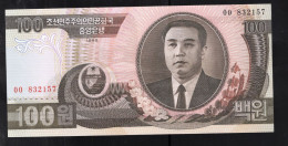 100 Won Year 1992 P43 UNC - Corée Du Nord
