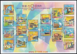 313649 MNH HONG KONG 2006 ESPECIAL ATRACCION DE LOS 18 DISTRITOS DE HONG KONG - Lots & Serien