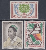 Cameroun  N° 310 / 12 XX  Les 3 Valeurs Sans Charnière  TB - Cameroon (1960-...)