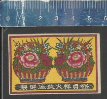 FLOWER BASKETS - OLD VINTAGE MATCHBOX LABEL MADE IN JAPAN - Scatole Di Fiammiferi - Etichette