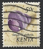 Kenia, 1974, Mi.-Nr. 42,  Gestempelt - Kenia (1963-...)