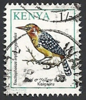 Kenia, 1993, Mi.-Nr. 574,  Gestempelt - Kenia (1963-...)