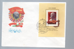 HOG650 - RUSSIA , Lenin Il Foglietto BF Con Annullo FDC Del 1982 - Lenin