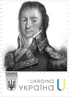 Ukraine 2022, Napoleon Bonaparte General Jean-Baptiste-Emmanuel Perree-Antoine Maurin, 1v - Ukraine