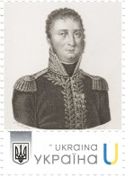 Ukraine 2022, Napoleon Bonaparte General Baptiste Pierre François Jean Gaspard Bisson, 1v - Ukraine