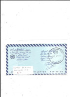 CANADA PLI MILITAIRE CACHET NATIONS UNIES 1993 - Covers & Documents