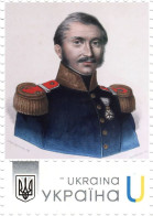 Ukraine 2022, Napoleon Bonaparte General Jean-Baptiste Van Merlen, 1v - Ukraine