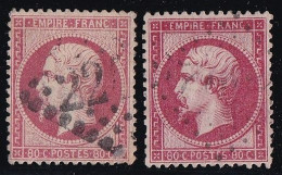 France N°24/24a - Les 2 Nuances - Oblitéré - TB - 1862 Napoléon III