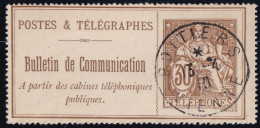 France Timbre Téléphone N°25 - Oblitéré - TB - Télégraphes Et Téléphones