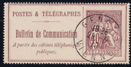 France Timbre Téléphone N°26 - Oblitéré - TB - Telegraphie Und Telefon