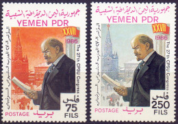 YEMEN PDR - JEMEN -  LENIN  - **MNH - 1986 - Lenin