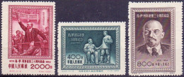 CHINA -  LENIN  C26  - **MNH - 1954 - Lenin